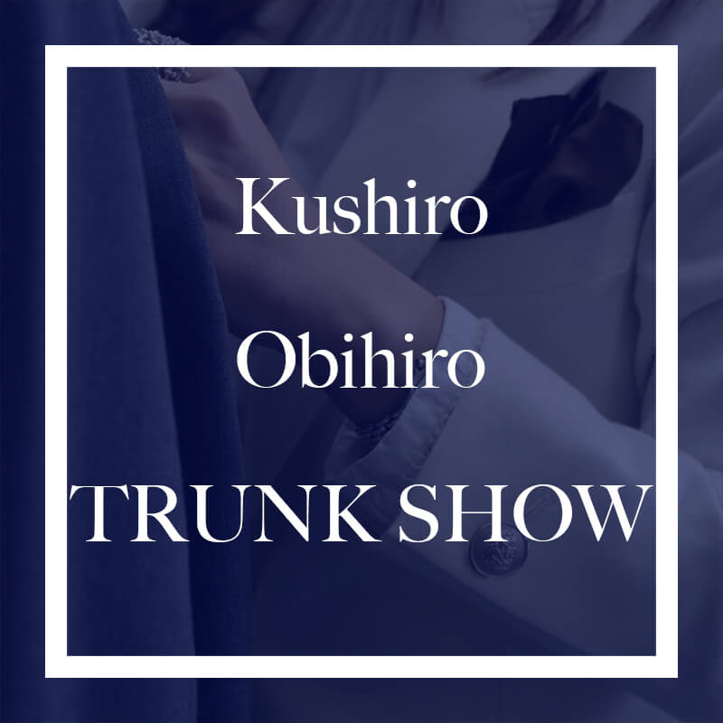 kushiro_obihiro_suit
