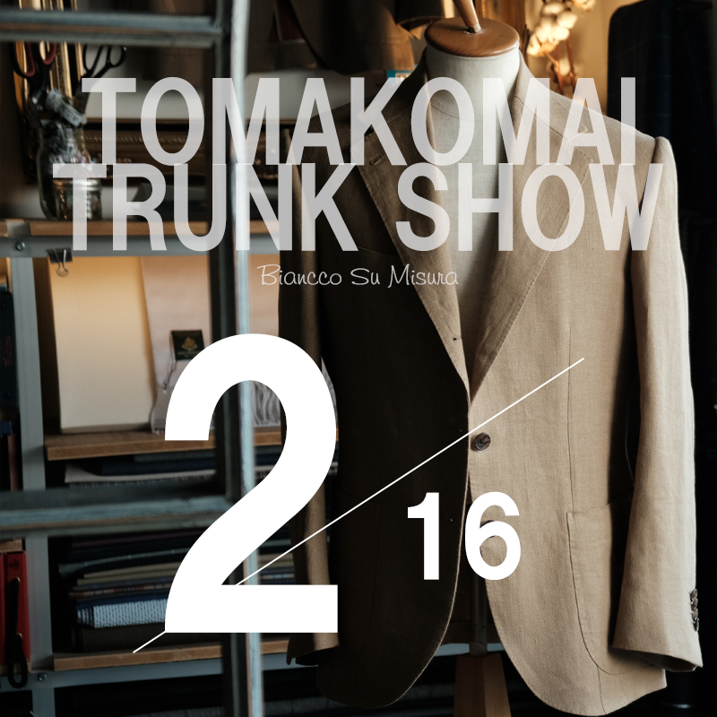 tomakomai-suit